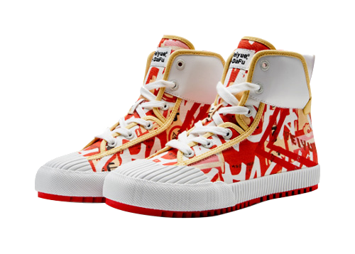 大奖国际×飞跃