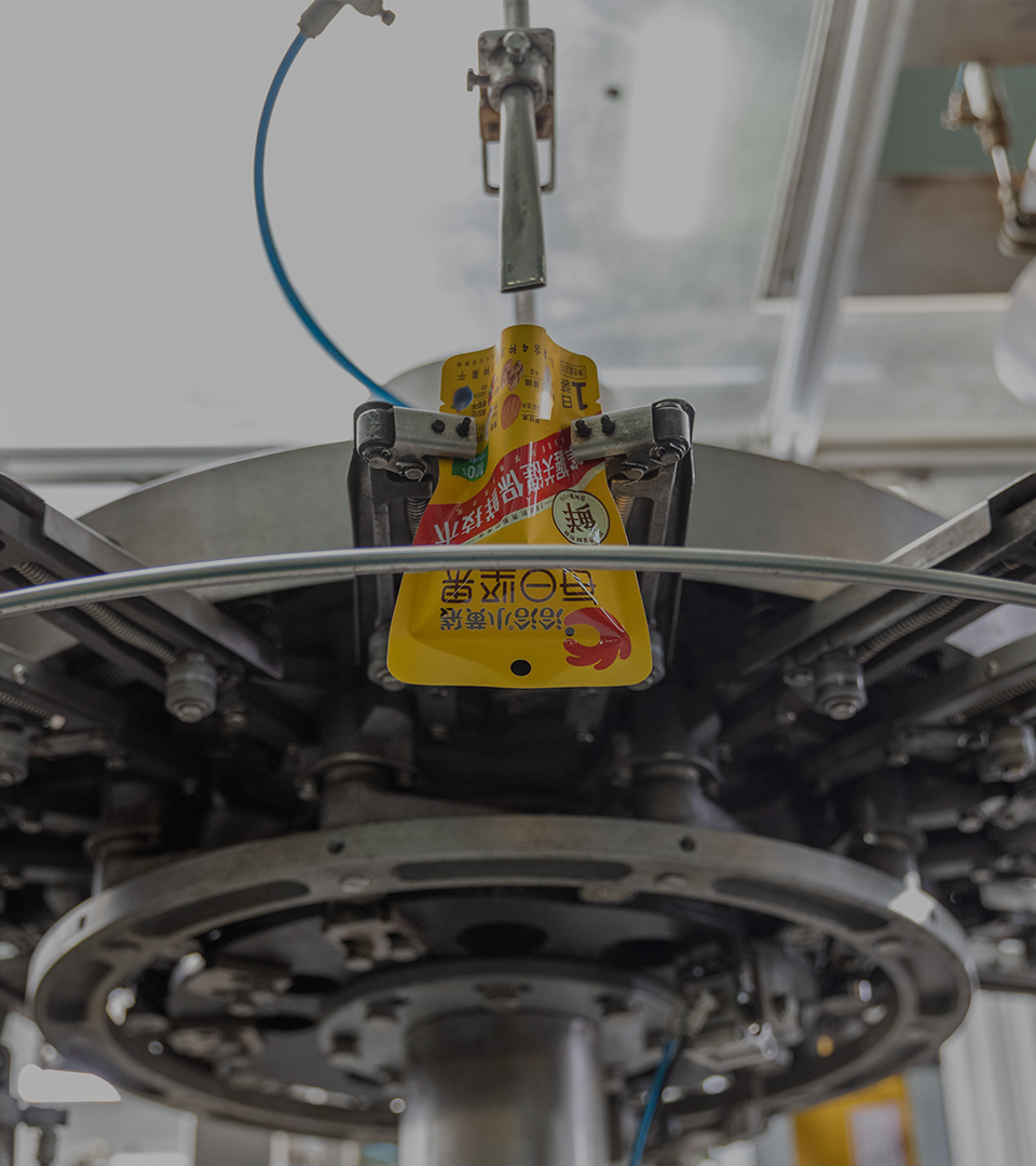 2021年大奖国际透明工厂直播