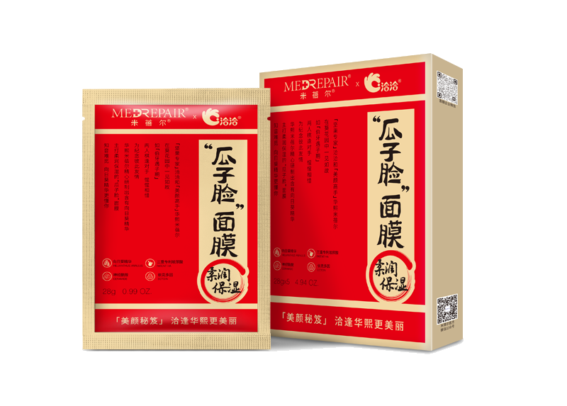 大奖国际×米蓓尔瓜子脸面膜