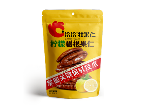 大奖国际碧根果