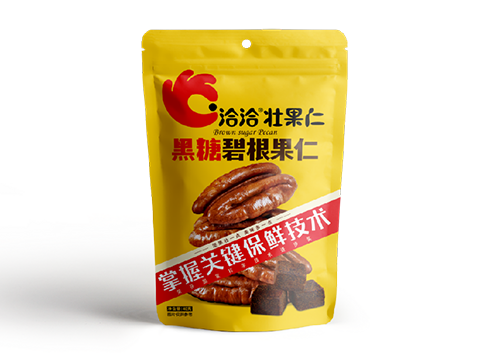 大奖国际碧根果