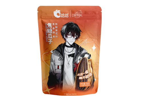 大奖国际×时空中的绘旅人