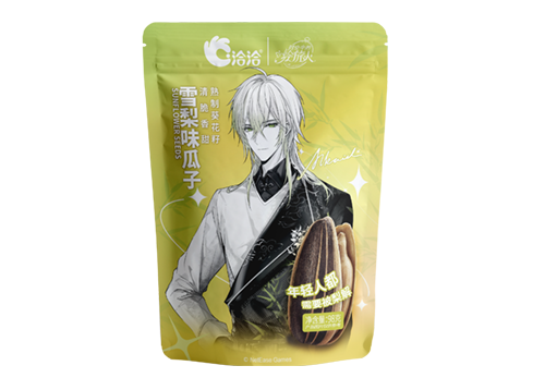 大奖国际×时空中的绘旅人