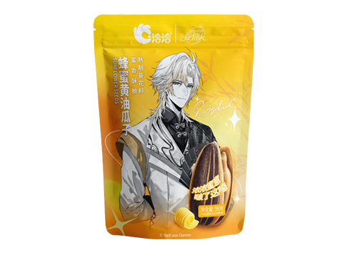 大奖国际×时空中的绘旅人